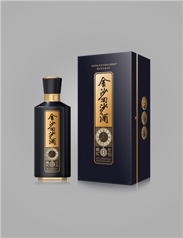 金沙回沙酒（真實(shí)年份酒·8年）