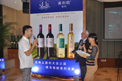 莊主胡安先生總裁與貴賓互動(dòng)提問(wèn)環(huán)節(jié)