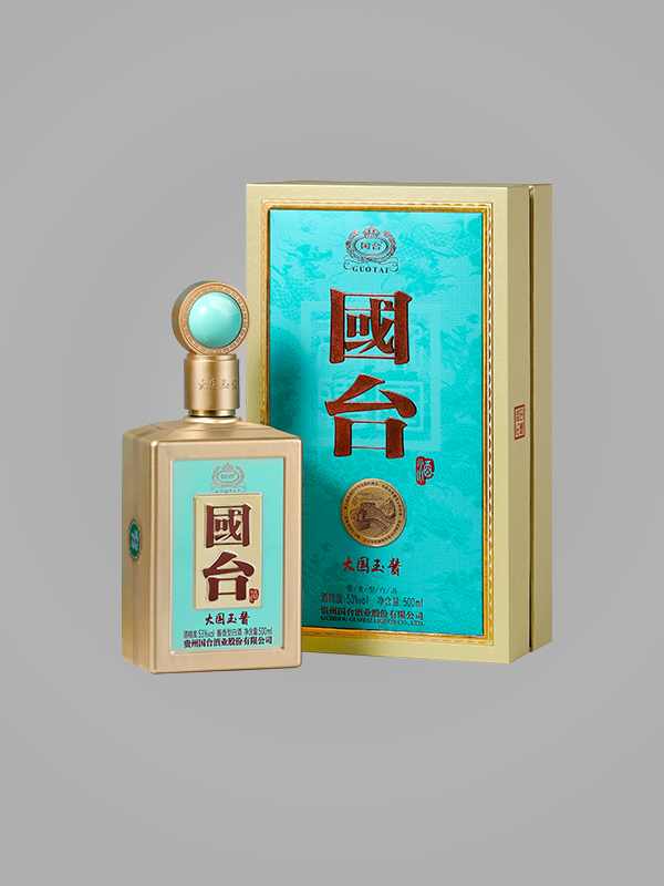 國臺(tái)·大國玉醬